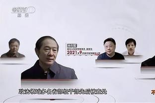 江南电竞官网客服电话截图0